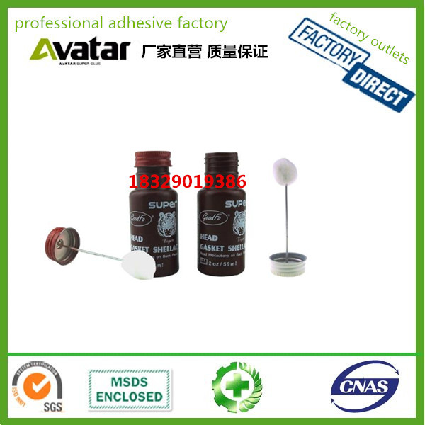 Engine cylinder Head rubber cylinder seal rubber cylinder rubber liquid gasket rubber Head gasket shellac