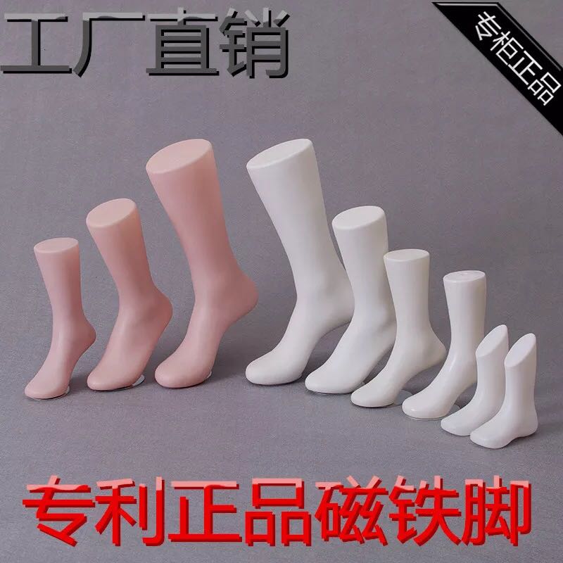 Child foot male foot female foot juvenile foot model foot model foot