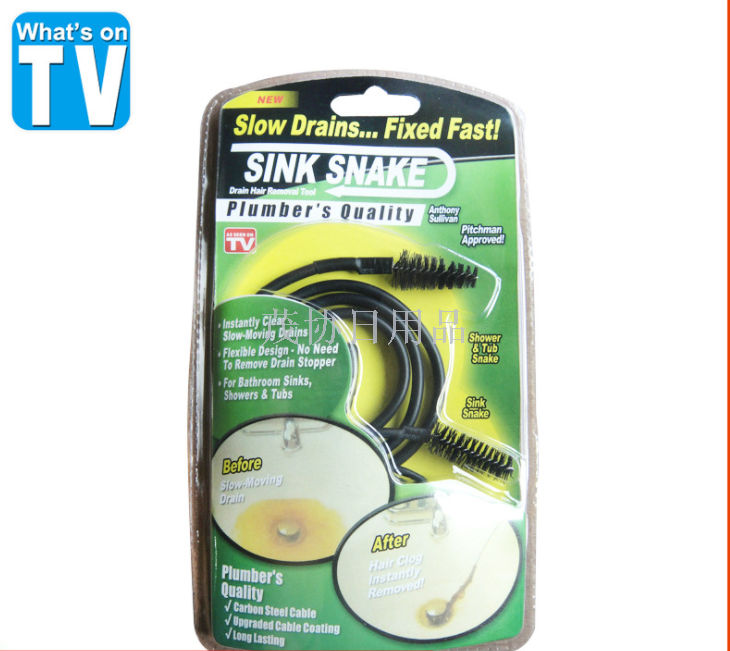 SINK SNAKE Dredge Multifunctional pipe dredge