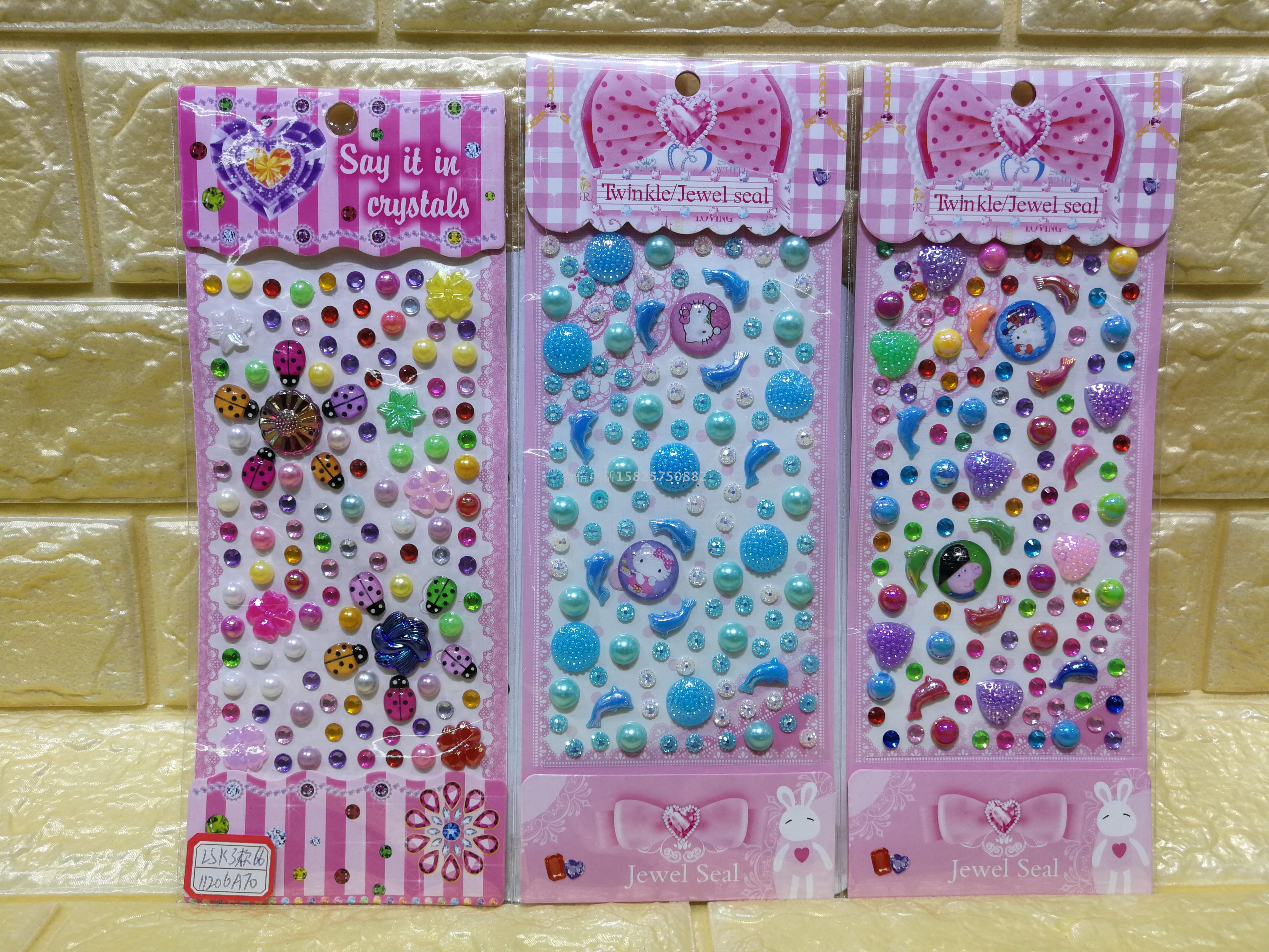 Jiamei Paper Products' creative craft stickers include 12 types of acrylic diamond stickers that can be mixed in batches, children's diamond stickers, DIY crystal stickers, and gemstone decorative stickers Specification image
