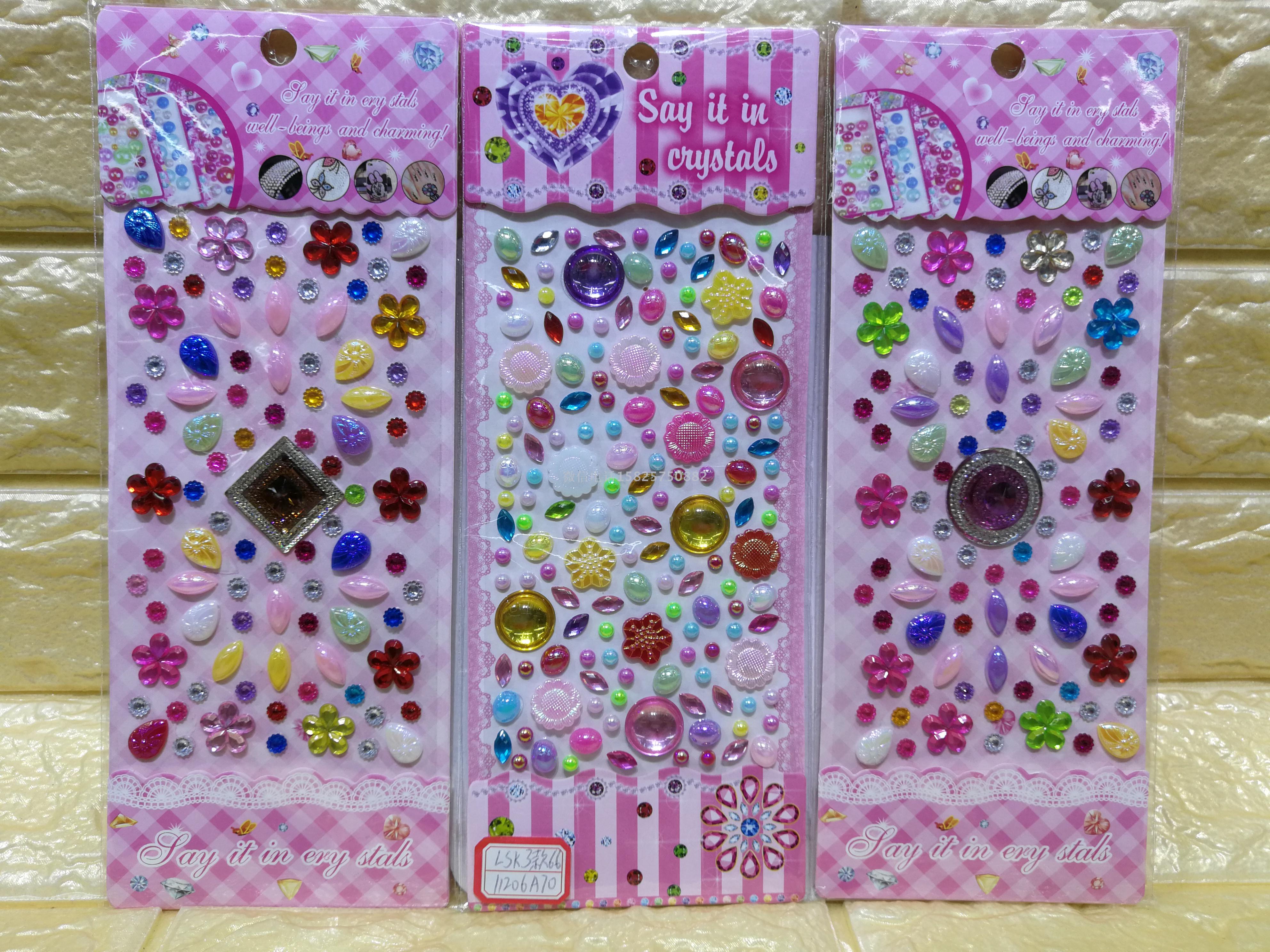 Jiamei Paper Products' creative craft stickers include 12 types of acrylic diamond stickers that can be mixed in batches, children's diamond stickers, DIY crystal stickers, and gemstone decorative stickers details Picture