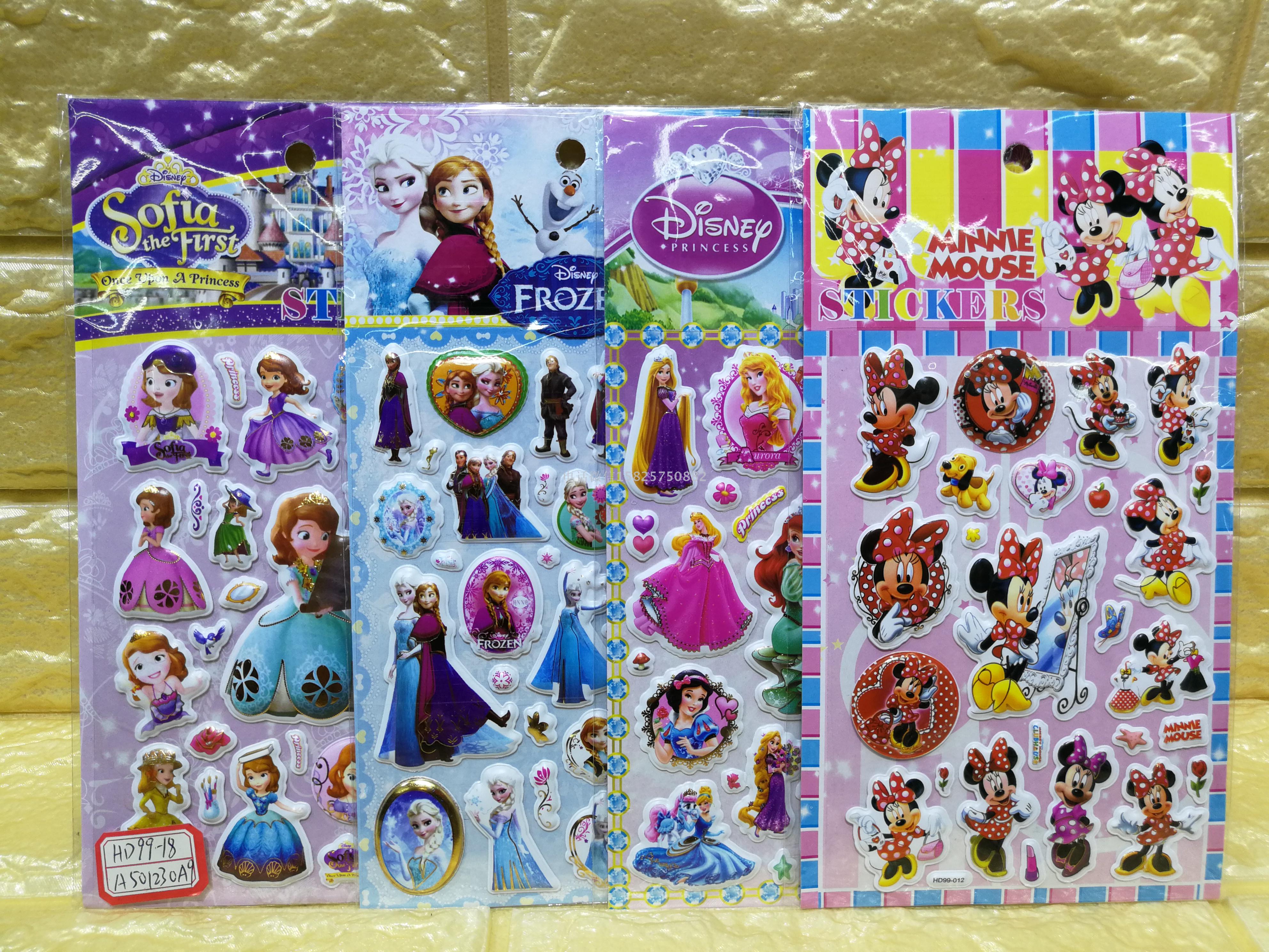 Jia Mei Paper Products Creative Craft Stickers HD99-18 New Best-selling Cartoon Korean version gilded bubble stickers/Three-dimensional stickers /PVC bubble stickers, children's stickers Specification image