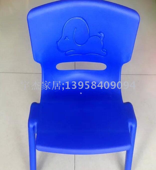 儿童椅子细节图
