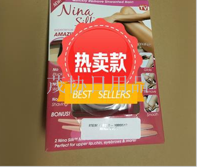 Painless hair remover Manual hair remover for women