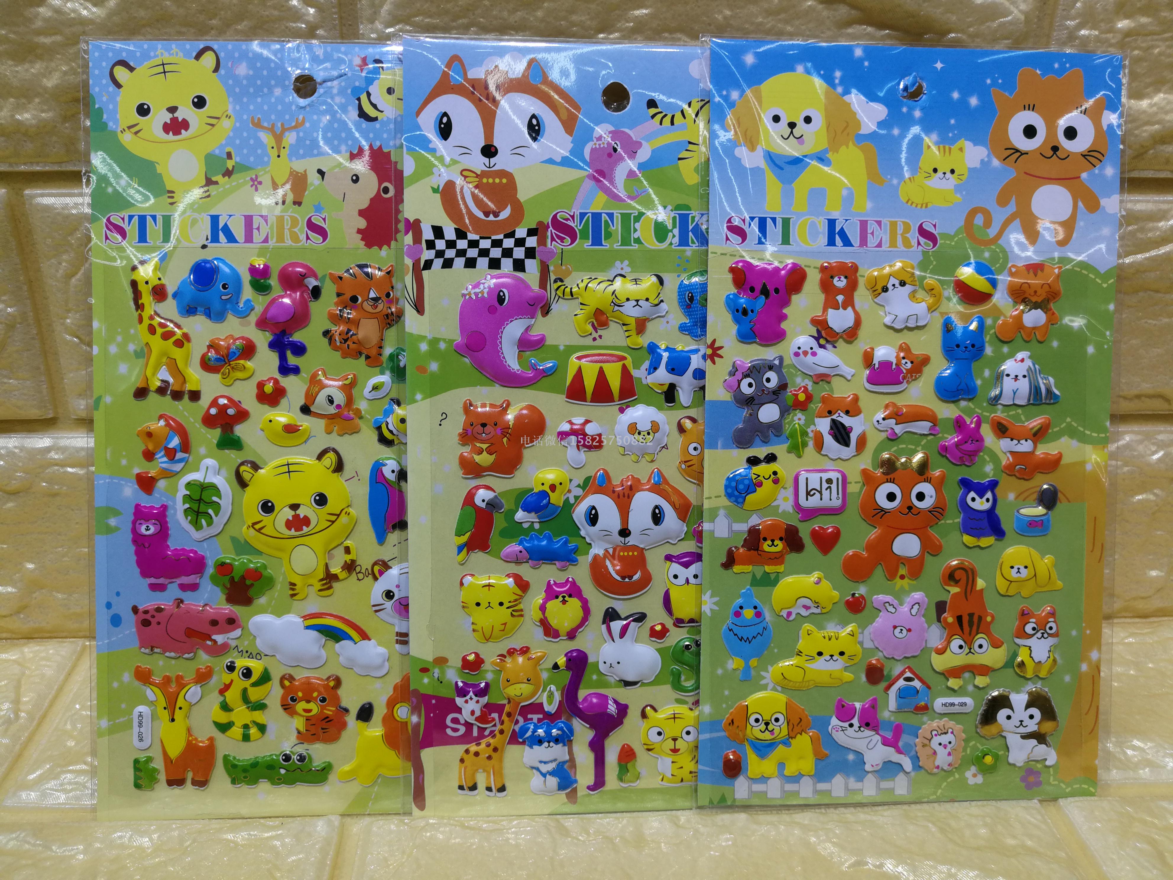 Jia Mei Paper Products Creative Craft Stickers HD99-18 New Best-selling Cartoon Korean version gilded bubble stickers/Three-dimensional stickers /PVC bubble stickers, children's stickers details Picture