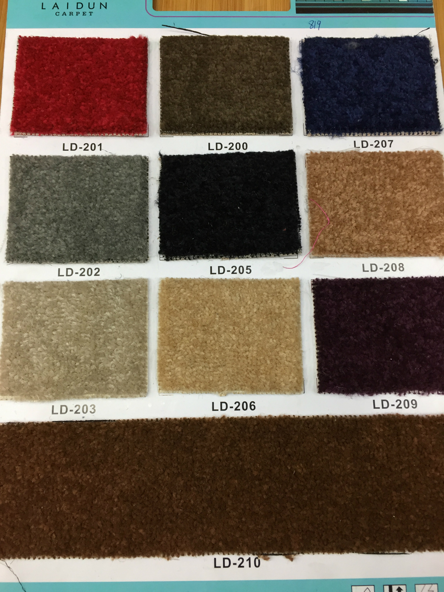 Commercial curvehead yarn office mat hotel office building solid color project Mosaic carpet wholesale thumbnail