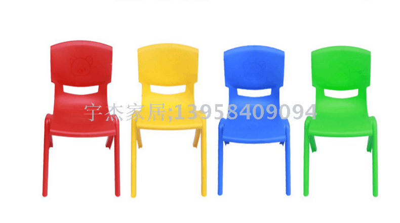 宇杰塑料椅子磨砂面加厚塑料椅宝宝椅儿童靠背椅幼儿园专用椅