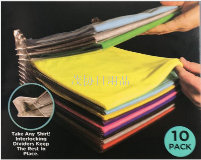 EzstaX new clothing storage rack folding board folding board wrinkle-free clothing storage rack