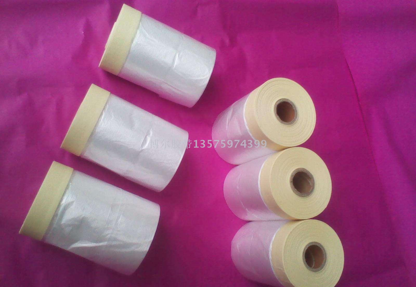 汽车喷漆遮蔽保护膜胶带 ，美纹胶. 喷漆美纹纸