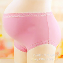 Yiwu Selection high-waisted seamless pregnant woman underwear large size stretch lace solid color big belly fat woman underwear