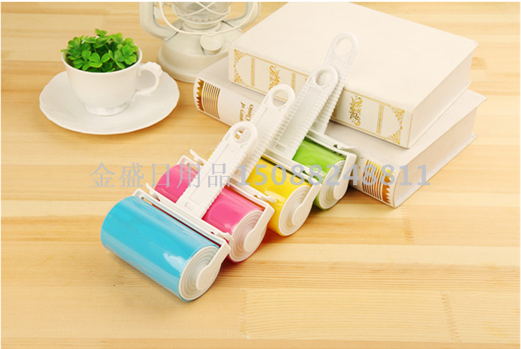 中号可水洗滚筒粘毛器 便携粘衣服毛除尘器 吸毛粘尘滚筒