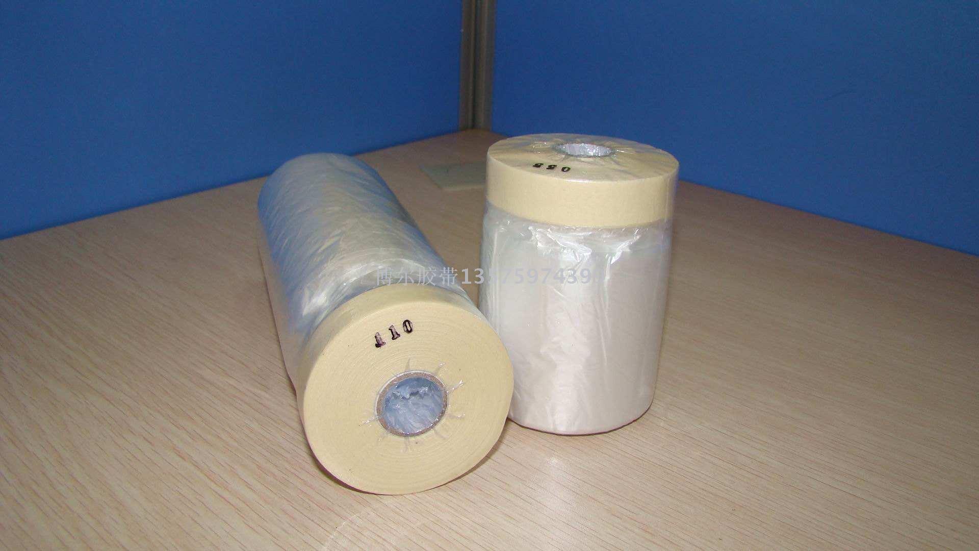 遮蔽膜胶带（汽车喷漆胶带）美纹胶. 喷漆美纹纸