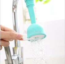 Faucet spatter head filter Faucet shower water filter water saver Water saver valve purple