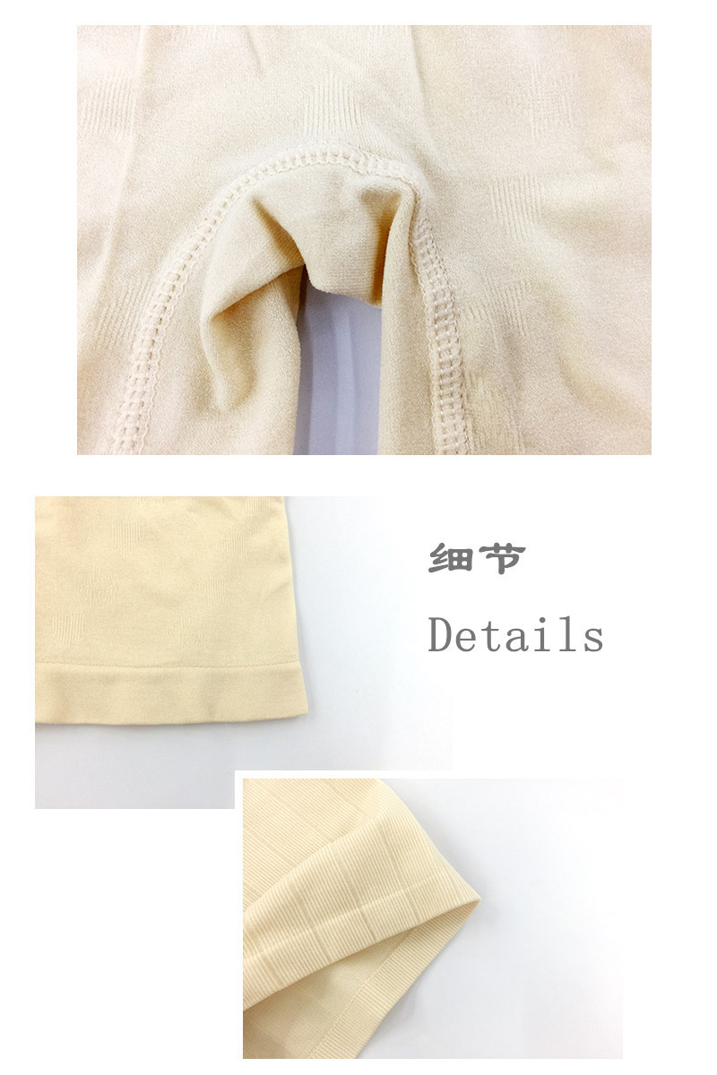 Single piece of seamless high waist women's boxer shorts breathable and anti - slip safety pants 7356 Application Scenario