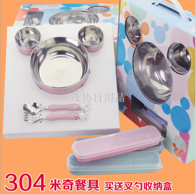 304 stainless steel children's cartoon tableware, big head bowl, pp cute handle, rice fork and spoon gift box set