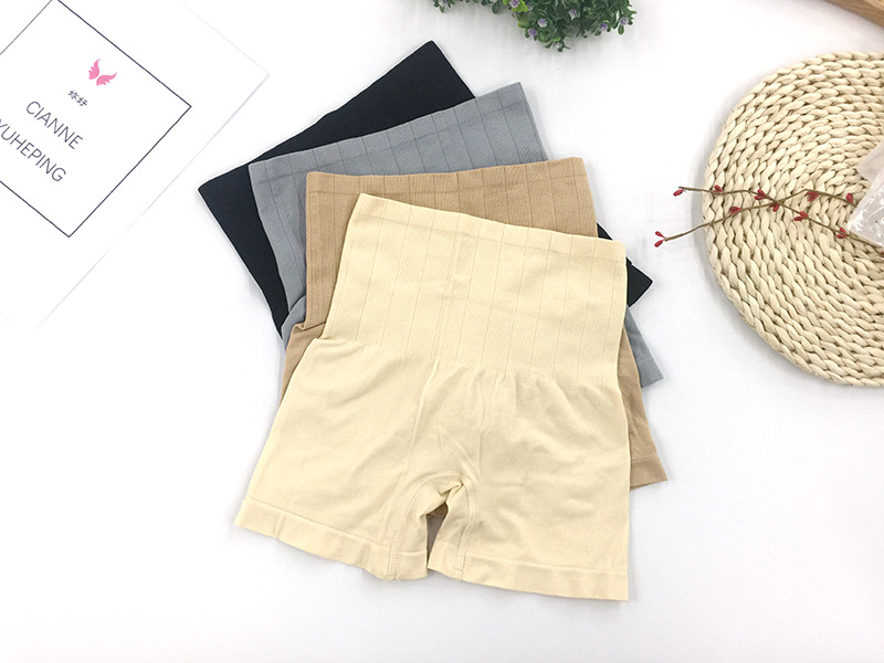 Single piece of seamless high waist women's boxer shorts breathable and anti - slip safety pants 7356 full figure