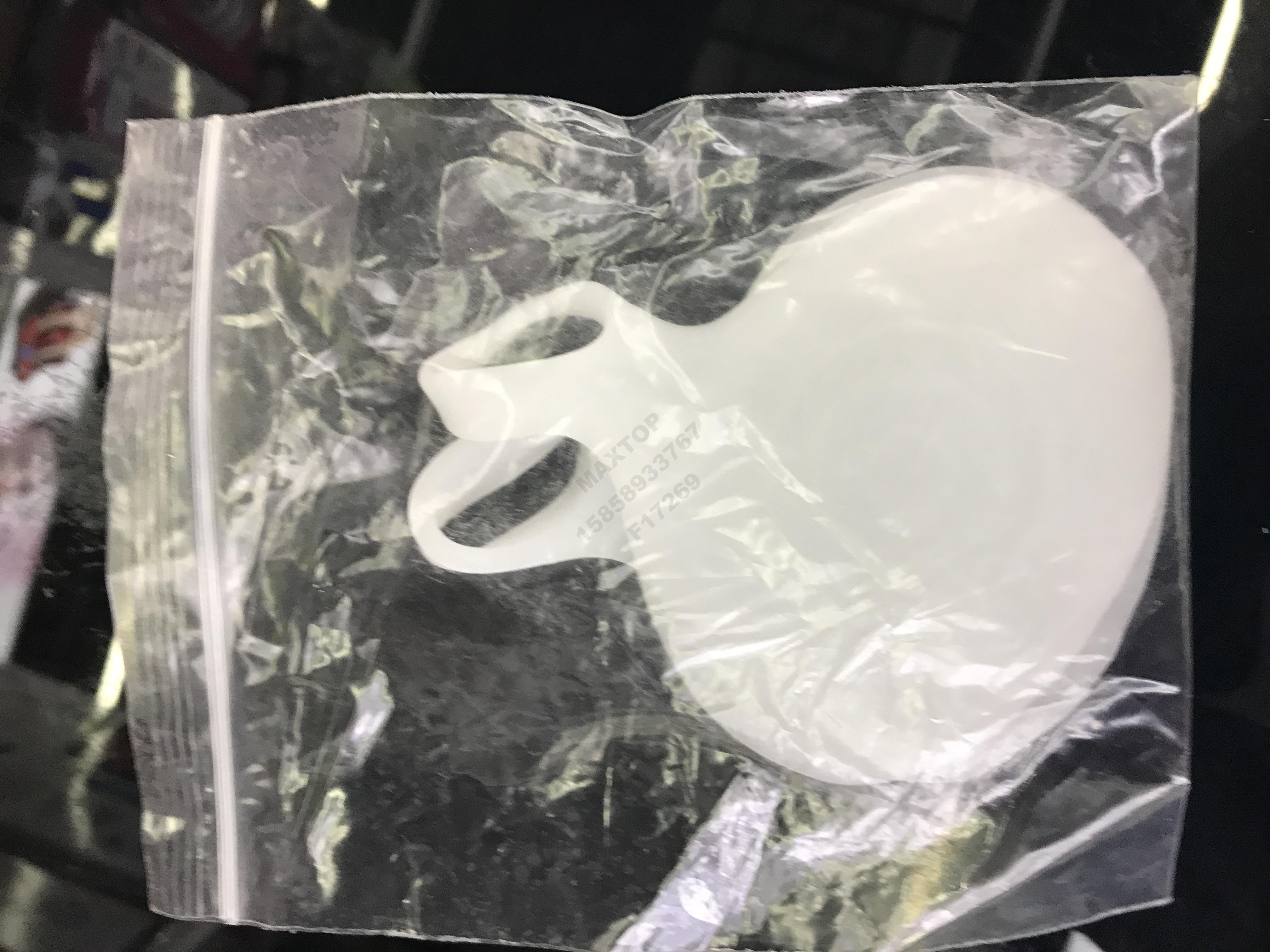 鞋垫增高垫实物图