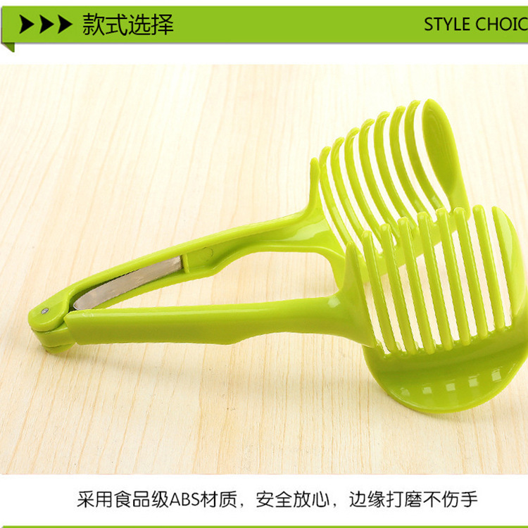柠檬西红柿切片器 番茄鸡蛋等圆形切片器多功能食品夹柠檬夹绿色细节图