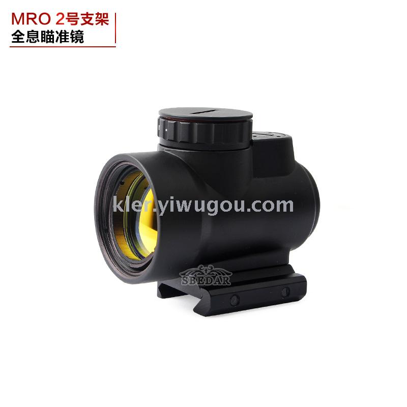 MRO flat elevation inside red dot holographic sight