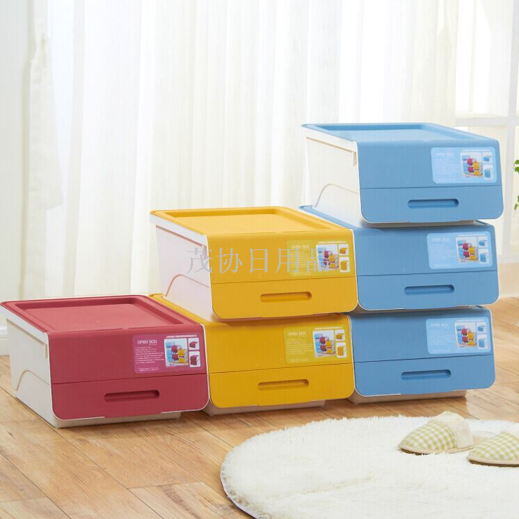 Plastic storage box with lid toy organizer Cosmetics storage box Clothing storage box