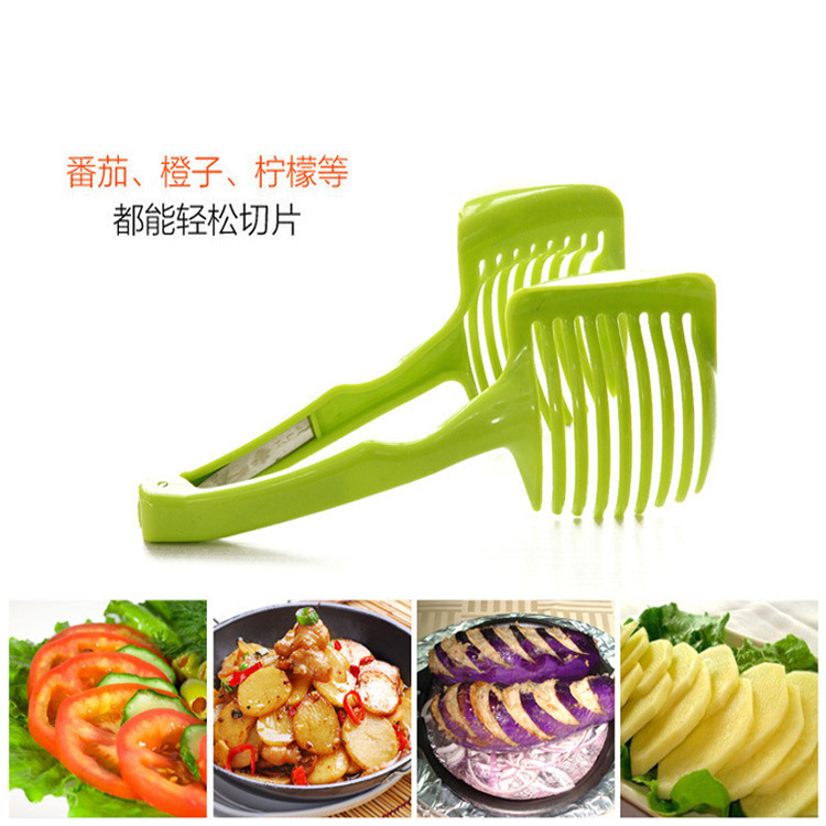 柠檬西红柿切片器 番茄鸡蛋等圆形切片器多功能食品夹柠檬夹绿色