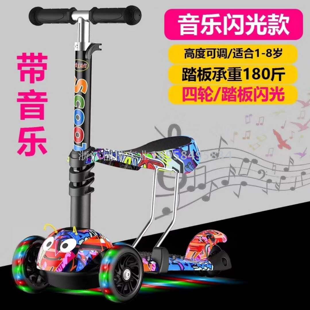 Scooters Kids scooters meter high 3-in-1 scooters for 2-6-12-year-olds scooters full figure