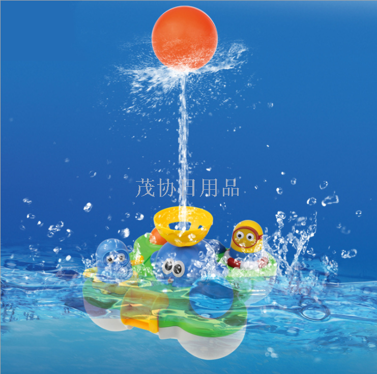 Whale Park Bath Toys Cross-border Amazon children's Water Play Electric Fountain Top Ball cikoo Specification image