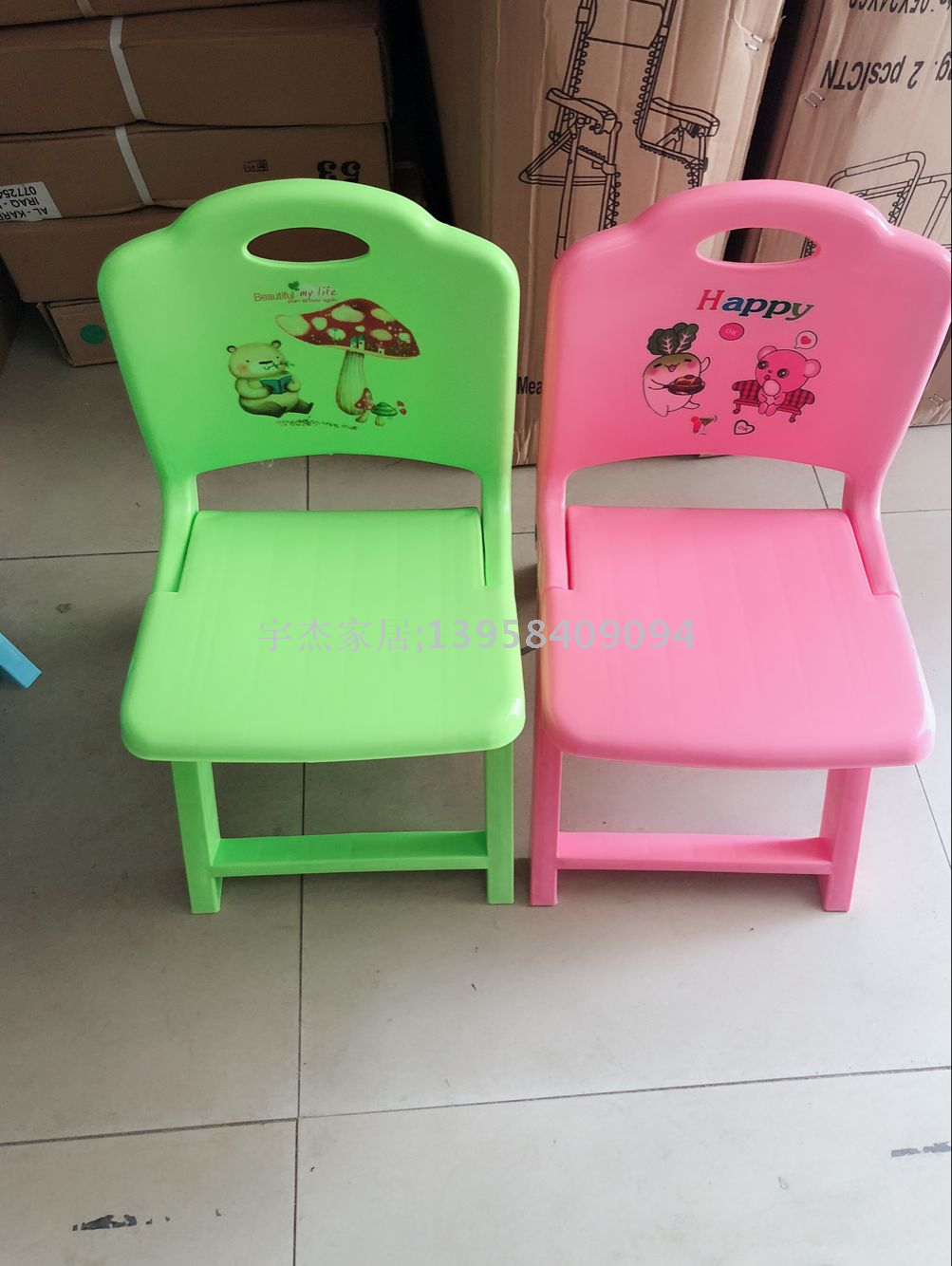 Yujie Decal Plastic Stool Folding Backrest Chair For Children In Good Stock details Picture