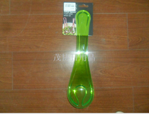 Salad mixer. Blender salad. Blender kitchen gadget
