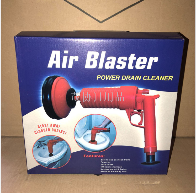 Air Blaster Air blaster