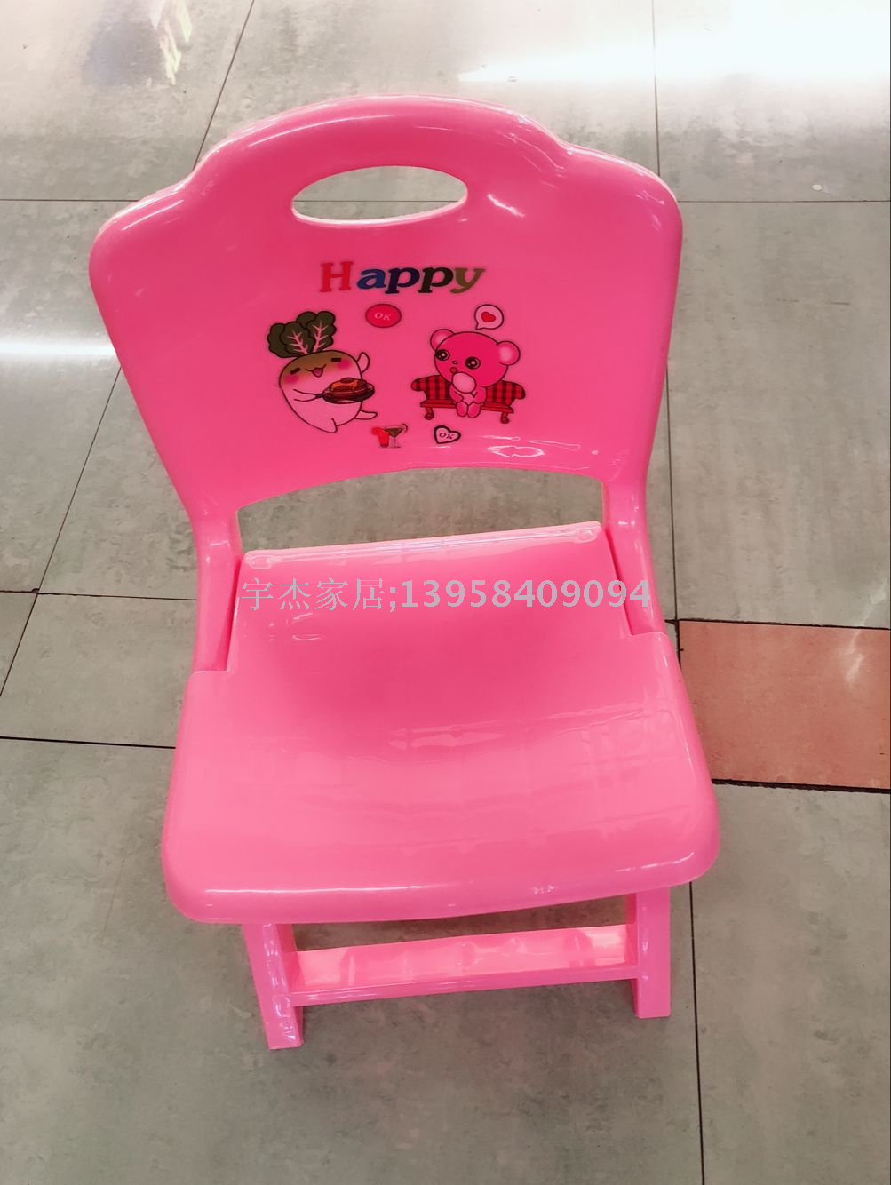 Yujie Decal Plastic Stool Folding Backrest Chair For Children In Good Stock Specification drawing
