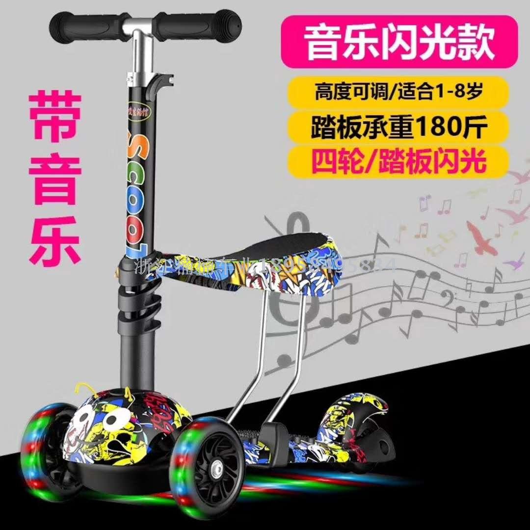 Scooters Kids scooters meter high 3-in-1 scooters for 2-6-12-year-olds scooters details Picture