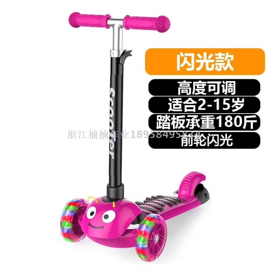Scooter kart scooter eléctrico bicicleta twist twist triciclo andador Application Scenario