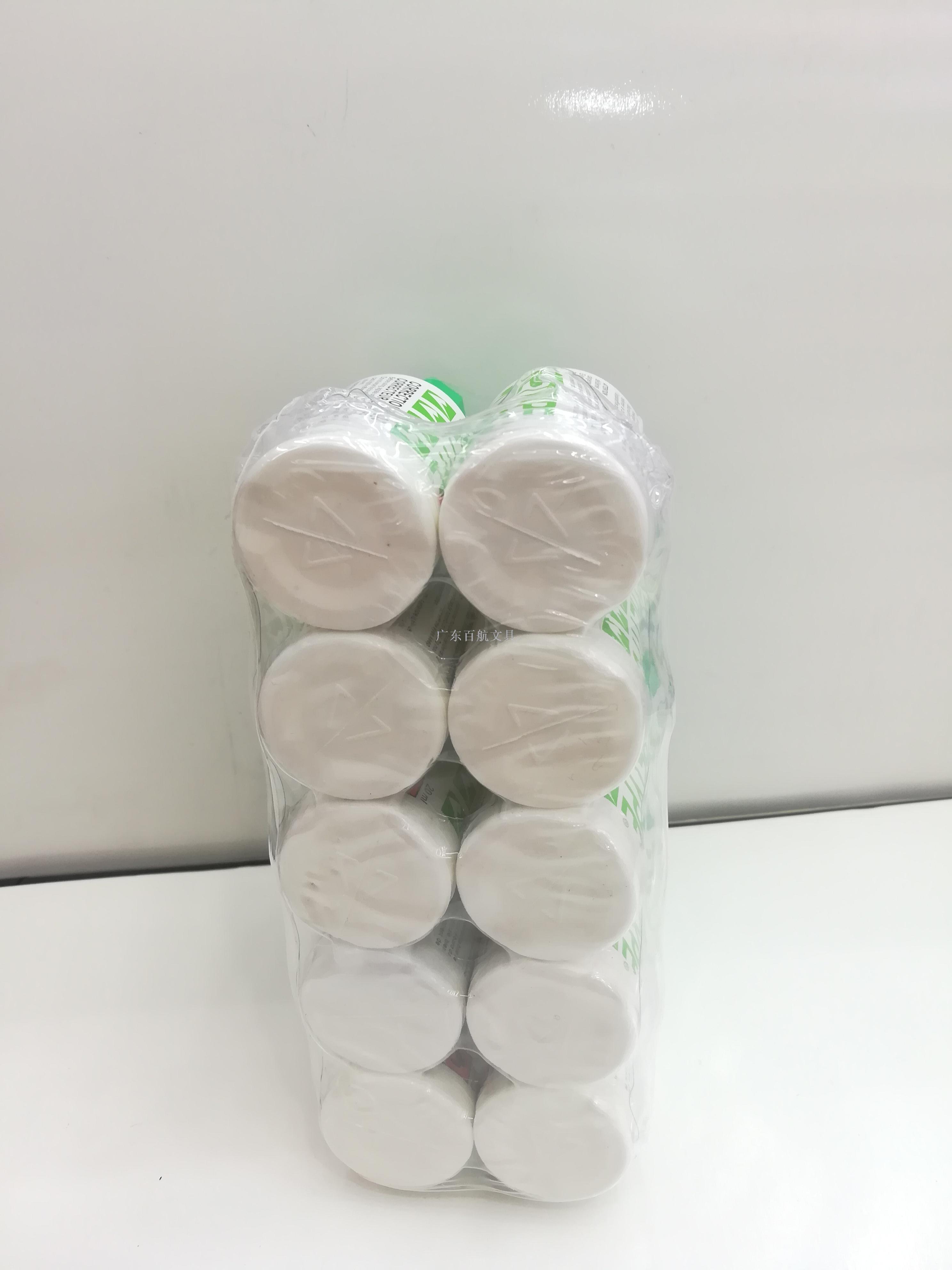 绿色瓶子修正液涂改液10入吸塑包装产品图