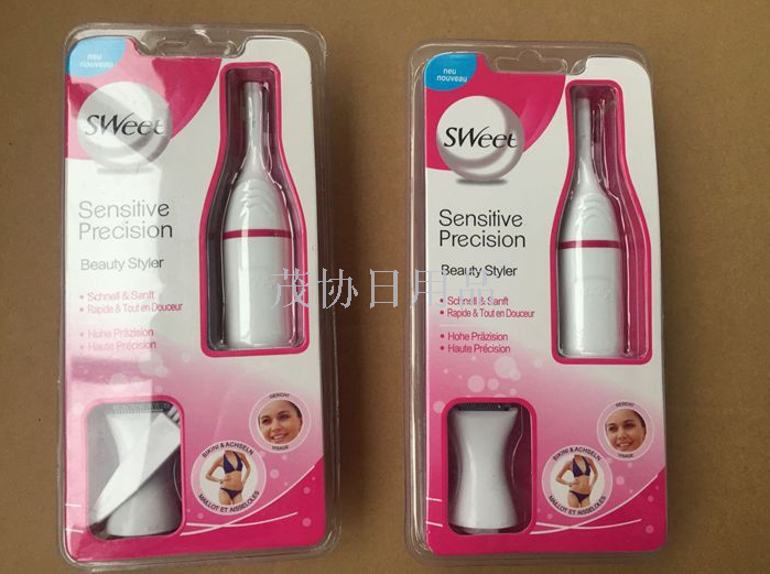 Sweet electric multi-functional 2-in-1 hair remover Eyebrow shaver Eyebrow shaver Eyebrow shaver Eyebrow shaver
