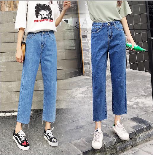 New baggy jeans Women's nine-quarter pants wide-leg pants high-waisted plus size hem pants
