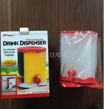 Three bar beverage machine. Drink barrels. The juice machine. Drink rack