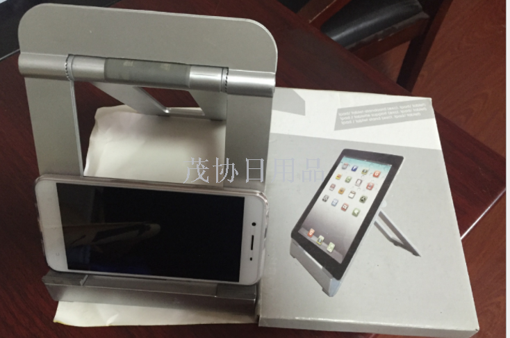 Universal mobile phone and computer stand, APD tablet stand Specification image