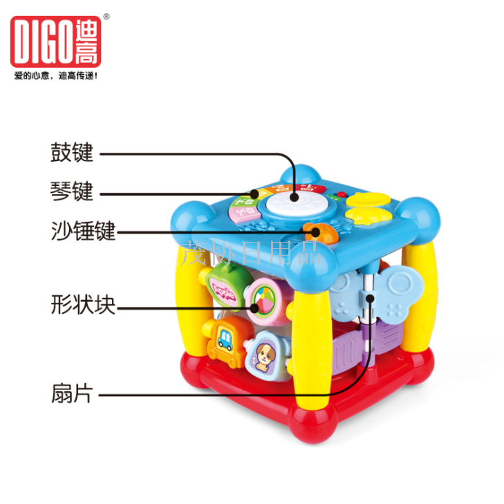 Digo Smart Building Blocks Smart Cube Early Education Multi-functional Play Table, baby polyhedron Toy Table Specification image