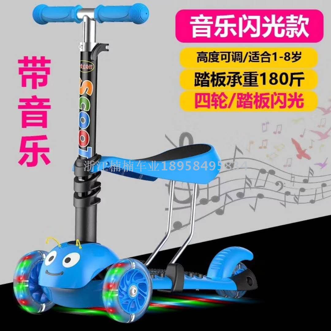 Scooter kart scooter eléctrico bicicleta twist twist triciclo andador Specification image