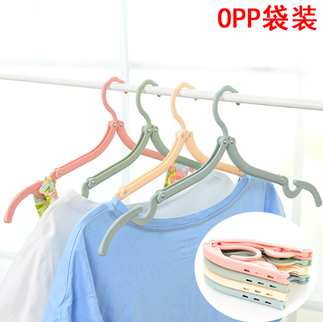 便携旅行折叠衣架 户外旅行多功能魔术晒衣架晾衣架 塑料防滑衣架