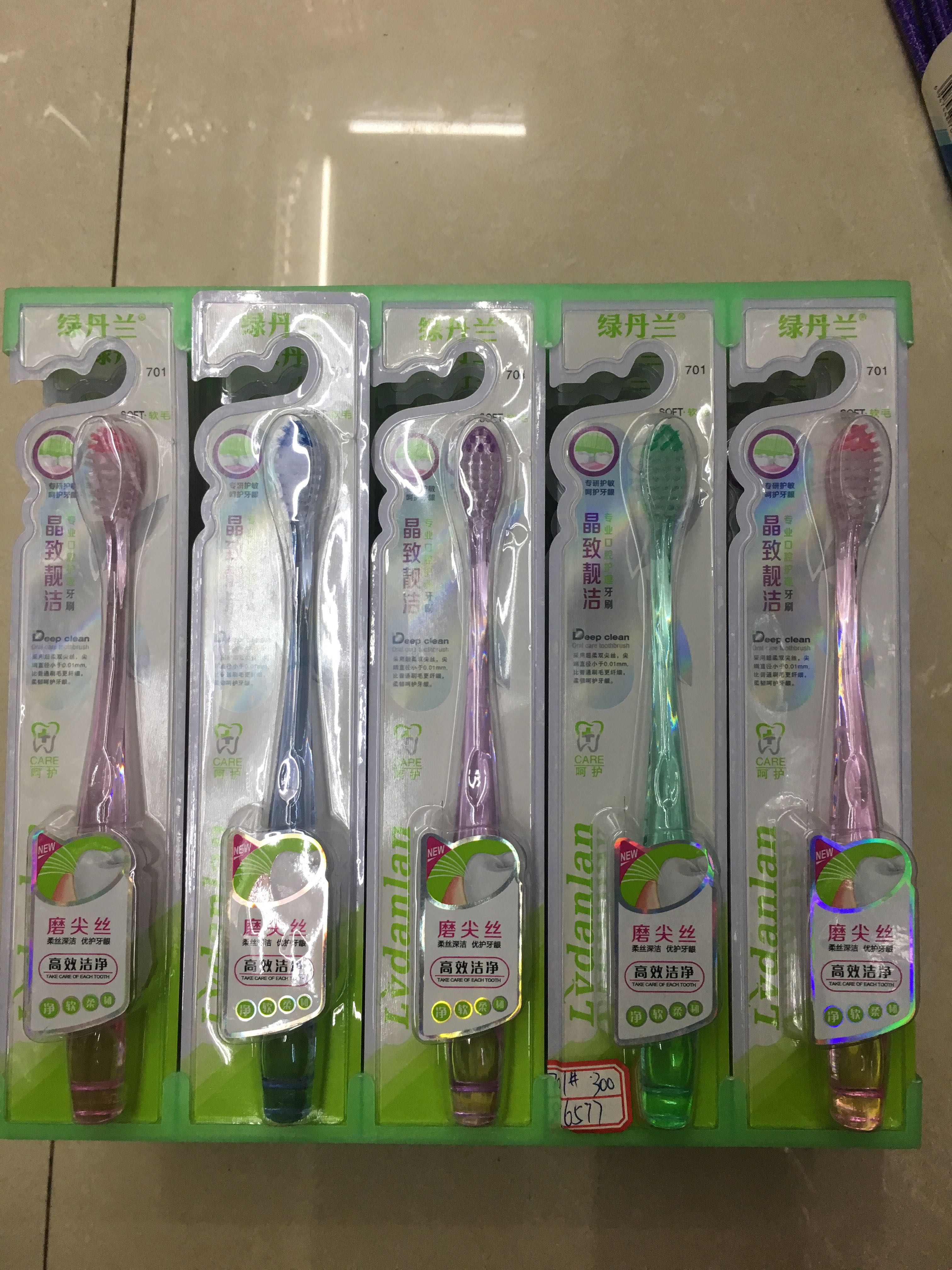 LDL701软毛牙刷玉石手柄牙刷