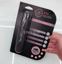 BITE HELPER is a mosquito repellent for children