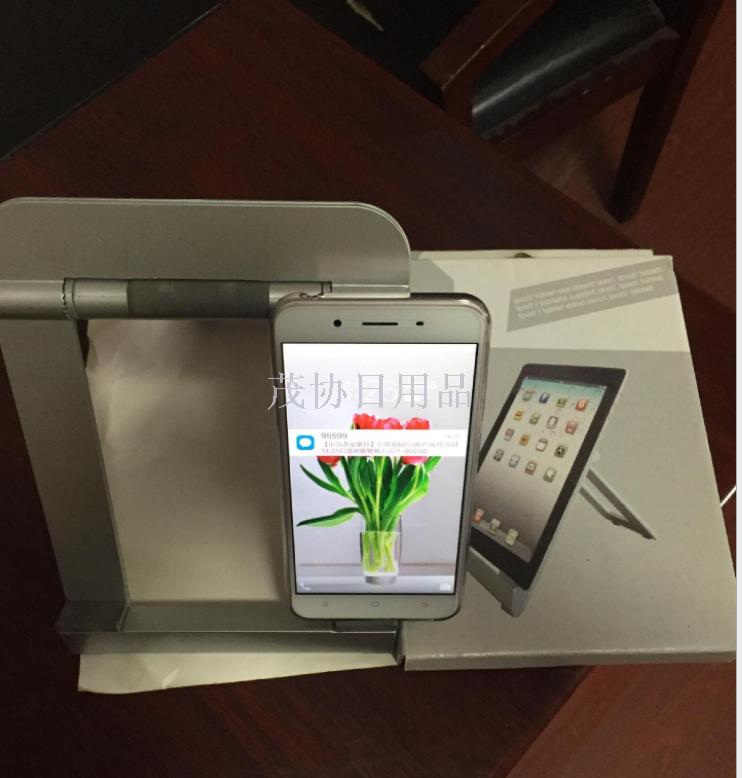 Universal mobile phone and computer stand, APD tablet stand