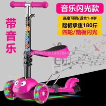 Scooter go-kart electric bike twister tricycle walker