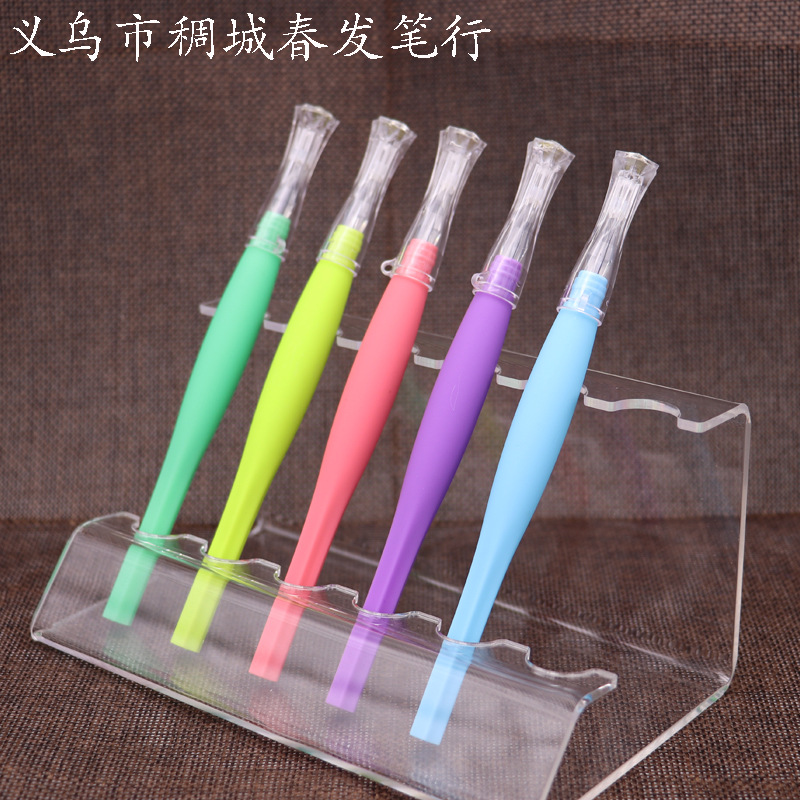 圆珠笔书写工具学生文具