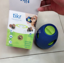 Snack Activity Toy tikr dog. Snack activity toy Tikr dog