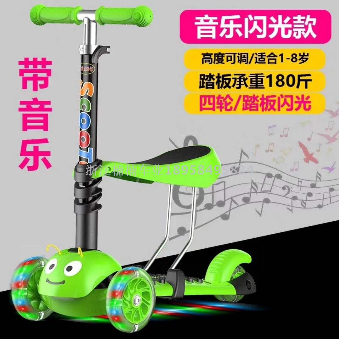 Scooter kart scooter eléctrico bicicleta twist twist triciclo andador details Picture