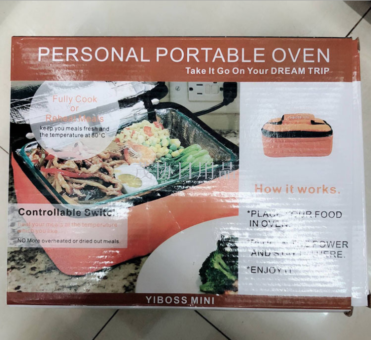 personal portable oven2018 New portable Insulated box charging