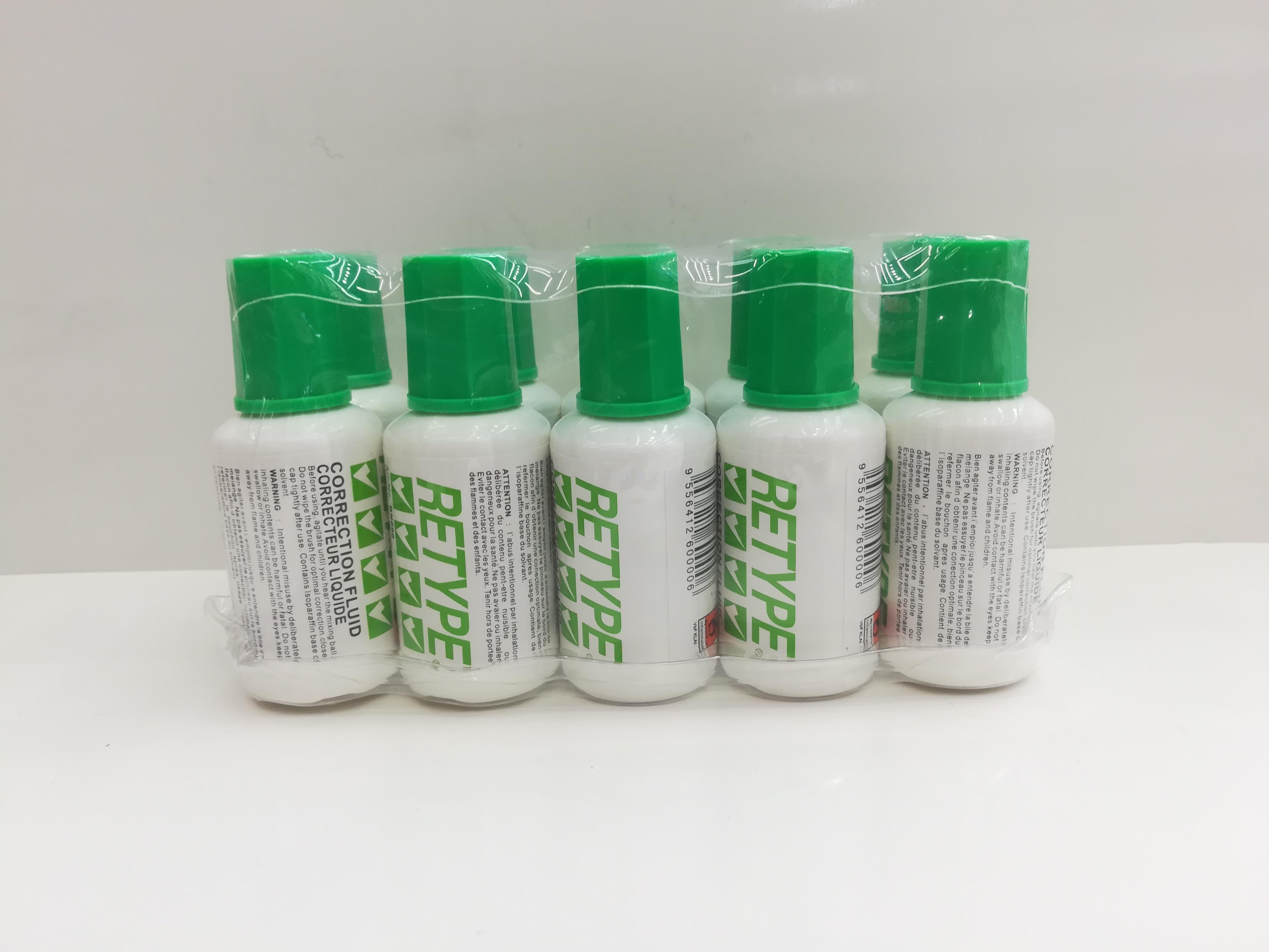 绿色瓶子修正液涂改液10入吸塑包装